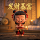 哈希使用说明书